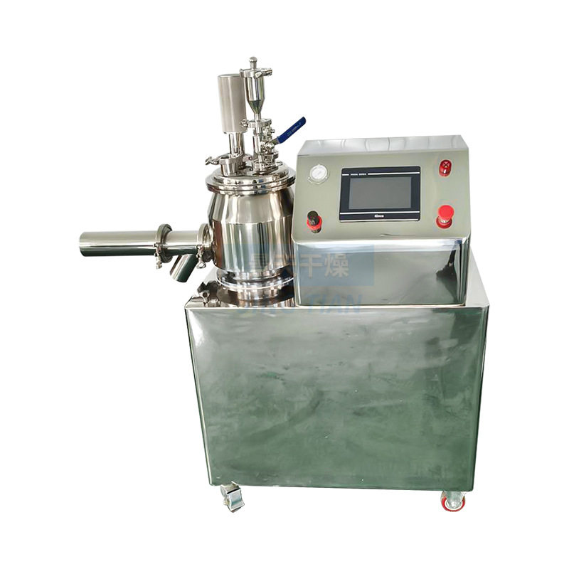 菌剂酵液湿法混合制粒机 氢氧化镁湿法制粒机 丙酸钙小型造粒机,淘宝优惠券,粉丝福利购,淘宝优惠卷