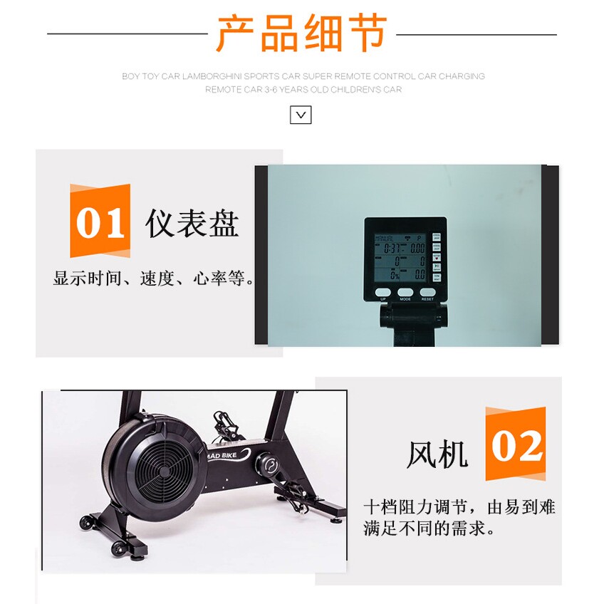 New manufacturer commercial wind resistance fitness bike aerobic spinning bike gym adjustable fitness fan bike
