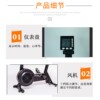 New manufacturer commercial wind resistance fitness bike aerobic spinning bike gym adjustable fitness fan bike