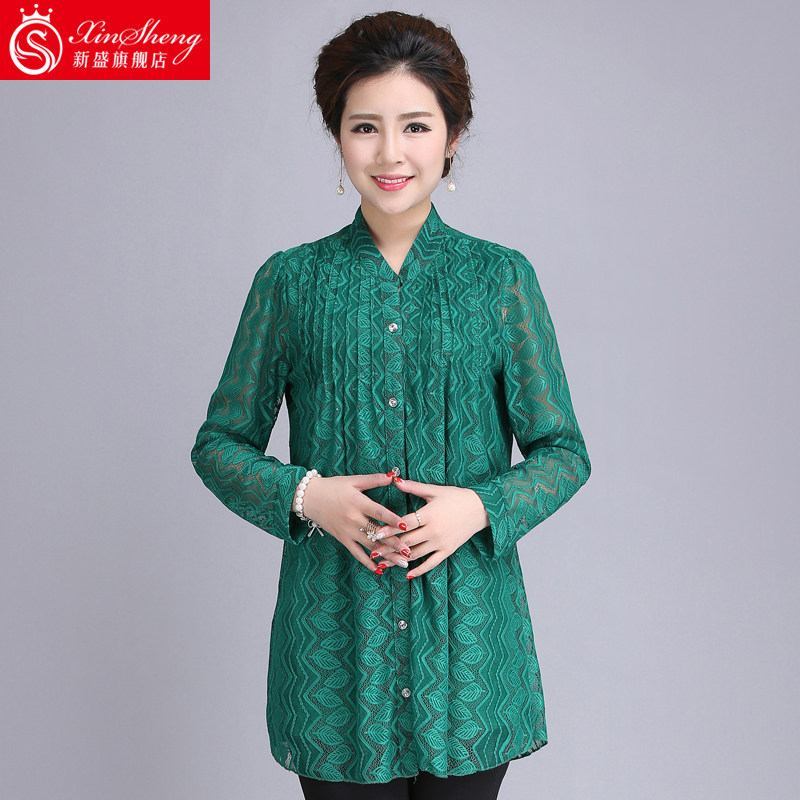 中老年女士特大码女装春装斤打底衫 新盛中老年女装