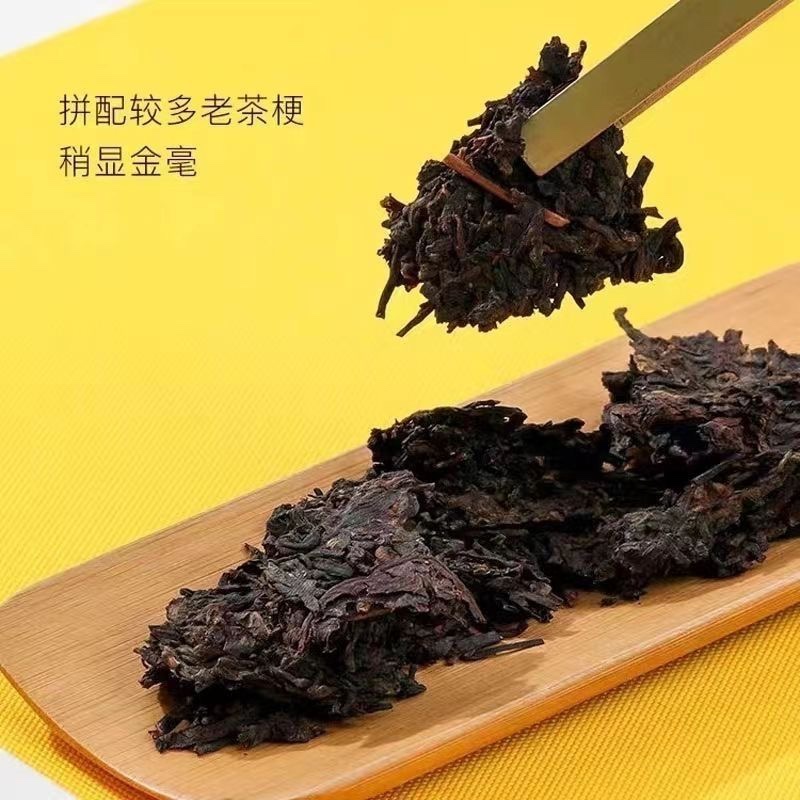 大益茶新品2021年2101批次8592经典普洱熟茶357g 干仓勐海茶厂 - 图2