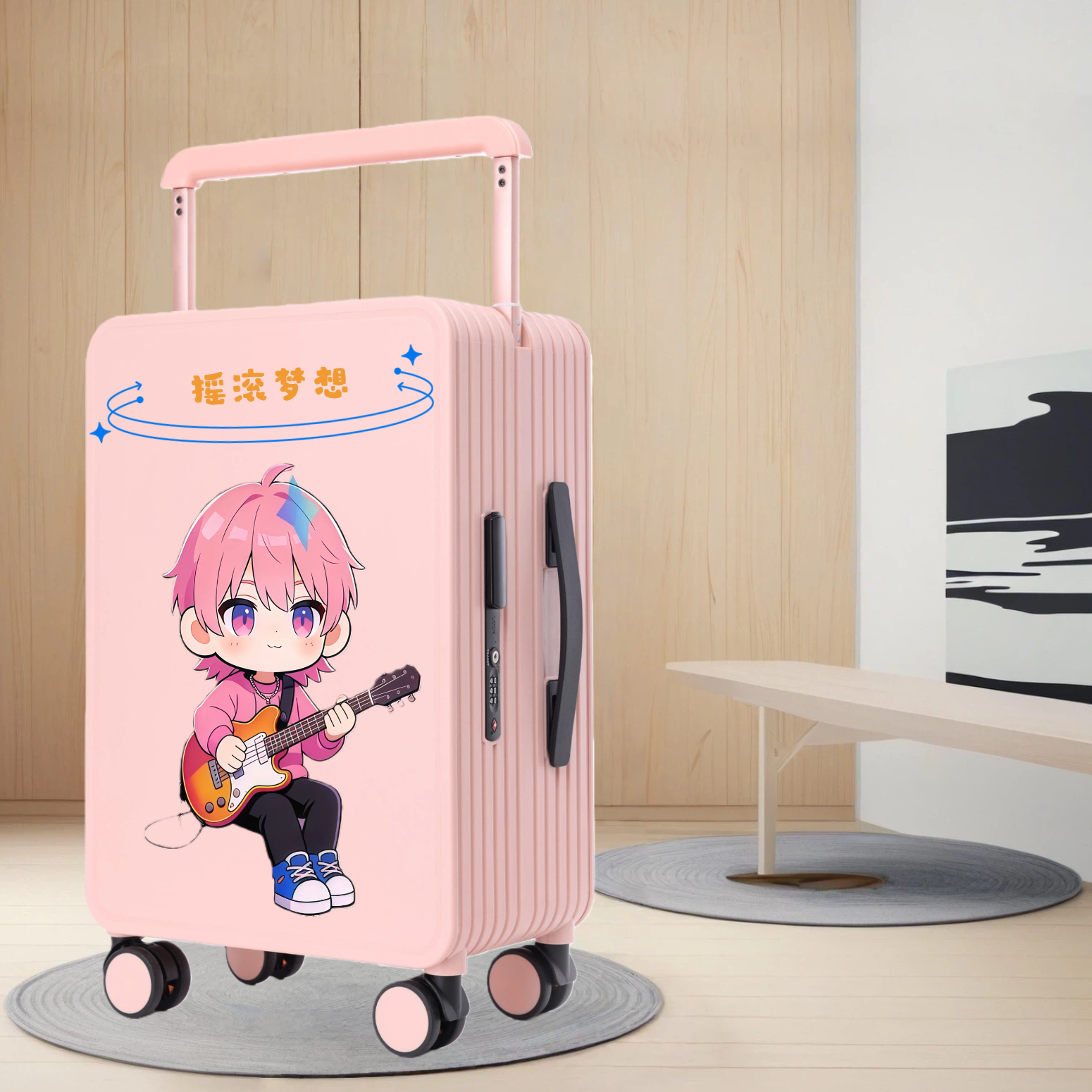 可爱人像Q版卡通动漫原神行李箱定制图案20寸高颜值女生宽拉杆箱,淘宝优惠券,粉丝福利购,淘宝优惠卷