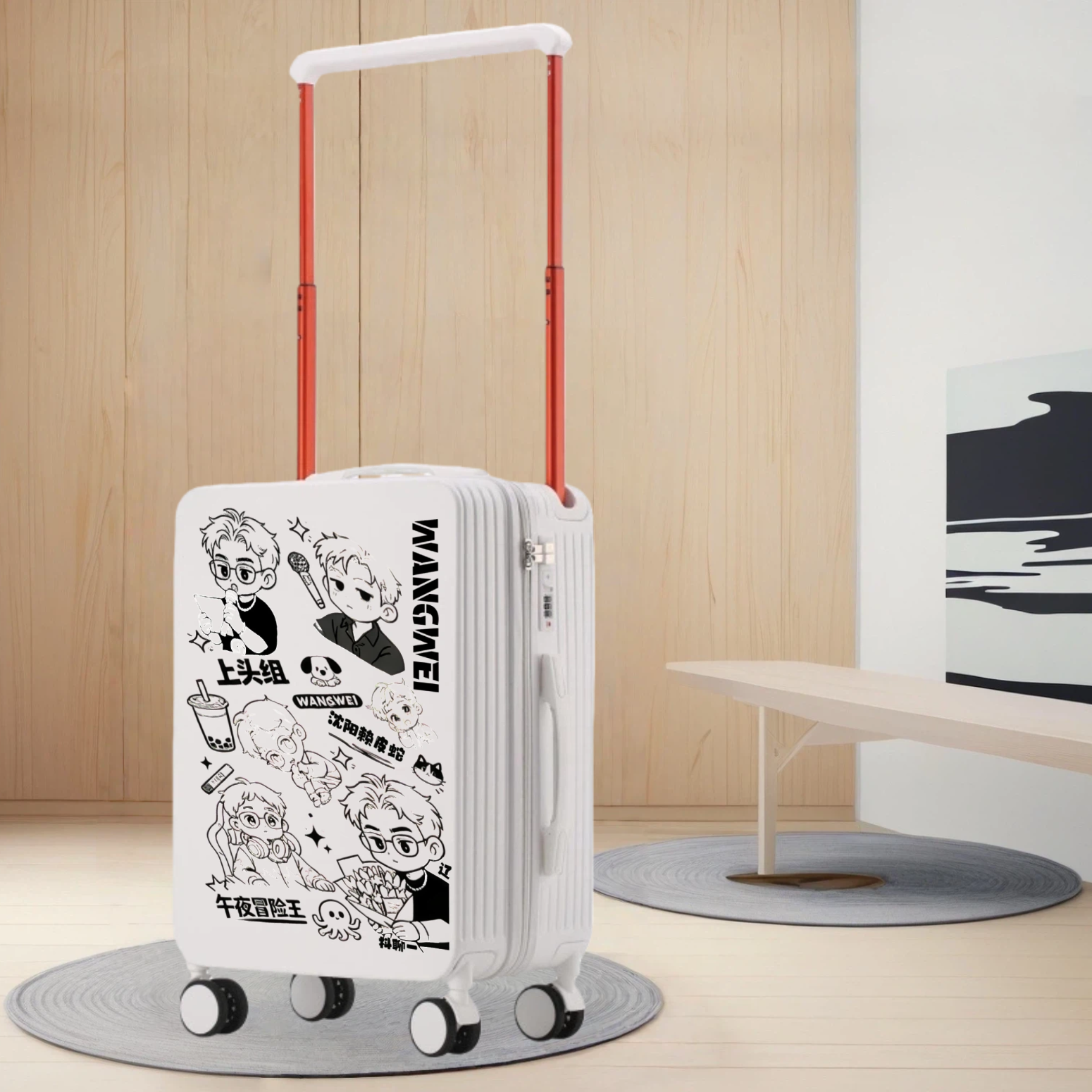 明星同款行李箱大容量高颜值拉杆箱女定制图案logo男士24寸28周边,淘宝优惠券,粉丝福利购,淘宝优惠卷