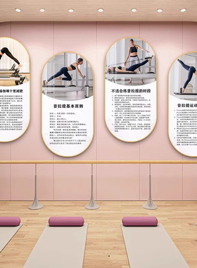 赛道健身房简约现代高级装饰画