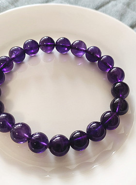 天然乌拉圭紫水晶手串冰种深紫水晶手链送女友闺蜜上岸礼物一级品