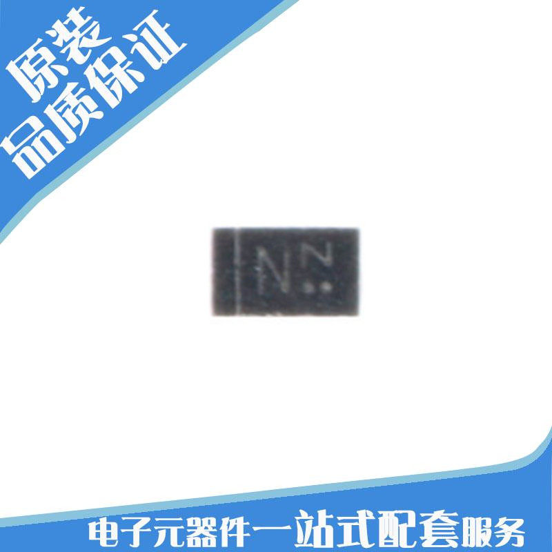 ESD9X5VL-2 T/R封装SOD882丝印:UX全新ESD9X5VL-2二三极管_虎窝淘