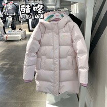 Li Ning Child female eldest child mid-length style down jacket 23 Winter thickened Warm Loose even hat jacket YYMT090