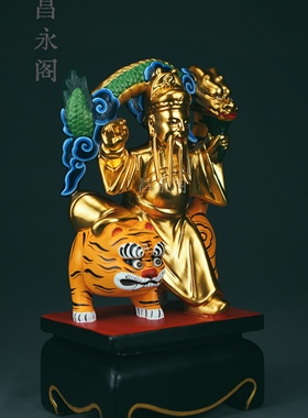 定制找阿勇！昌永阁高级做工，药王孙思邈，去心樟木