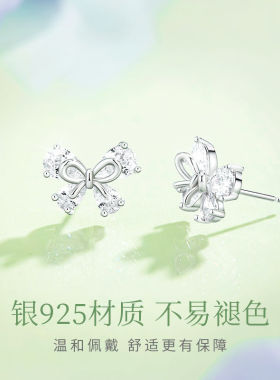 S925纯银耳钉女新款心动蝴蝶耳钉轻奢小众生日礼物送女友P