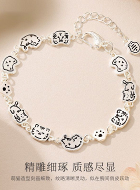 S999足银手链女新款可爱萌猫手链轻奢小众猫咪设计生日礼物送女友