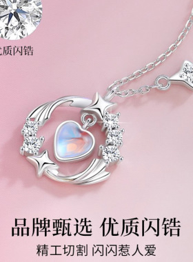 S925纯银项链女新款月光石爱心项链轻奢高级生日礼物送女友P