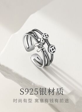 S925纯银戒指女新款马上有钱戒指轻奢复古做旧招财生日礼物送女友