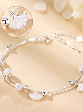 S925纯银手链女新款三生有幸手链小众轻奢生日礼物送女友X