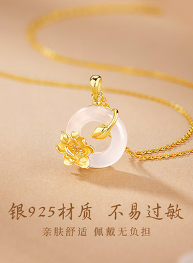 S925纯银项链女新款十二花神平安扣项链轻奢生日礼物送女友X