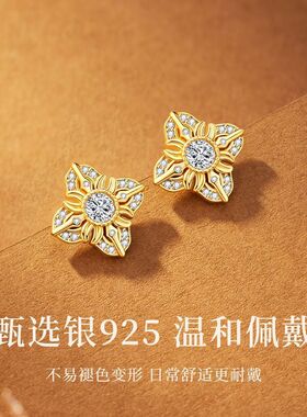 S925纯银耳钉女新款十字金刚杵耳钉轻奢高级生日礼物送女友P