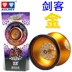 Kim cương đôi kim cương chính hãng yoyo Yo-Yo Yo-Yo Fire 3 kiếm sĩ 675007 phạt giảm giá cho mười - YO-YO