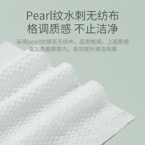 柏洁80片婴儿手口湿巾加大加厚天然亲肤柔棉无香型抽取式湿纸巾 - 图2