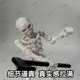 3D printing assembled toy creative figure ornament doll
