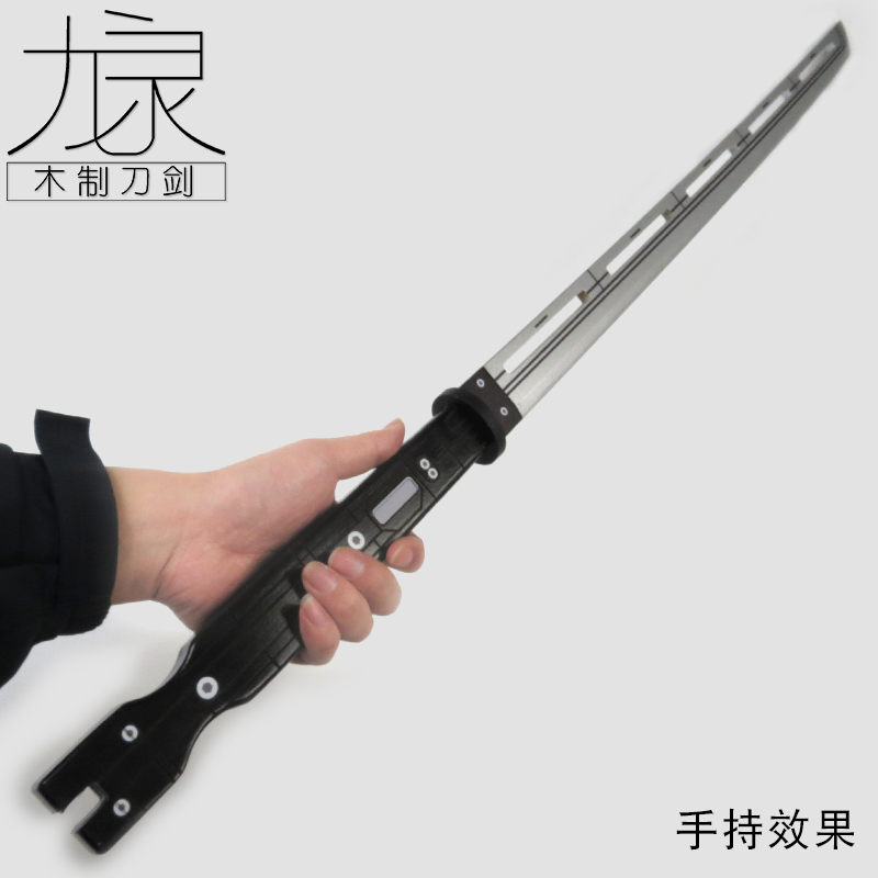 浪人刀复仇武器武器武士刃道具cosplay木制刀剑竹制未开刃 - 图0