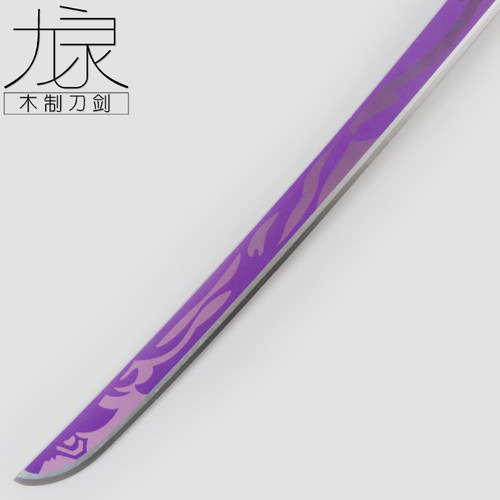 cos武器模型道具神里绫华雷神无想一刀雷电将军奶香刀木制刀 - 图2