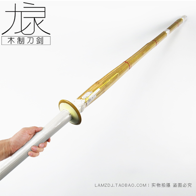 包邮竹剑39a竹刀剑道武士道武馆练习对练cosplay道具合气道练习 - 图1