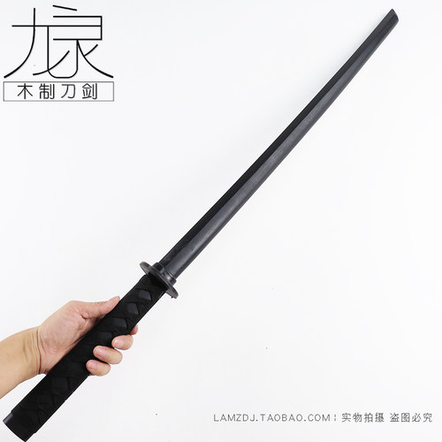 居合道剑道木刀练习击打对练专用木剑COS动漫影视道具表演木刀 - 图1