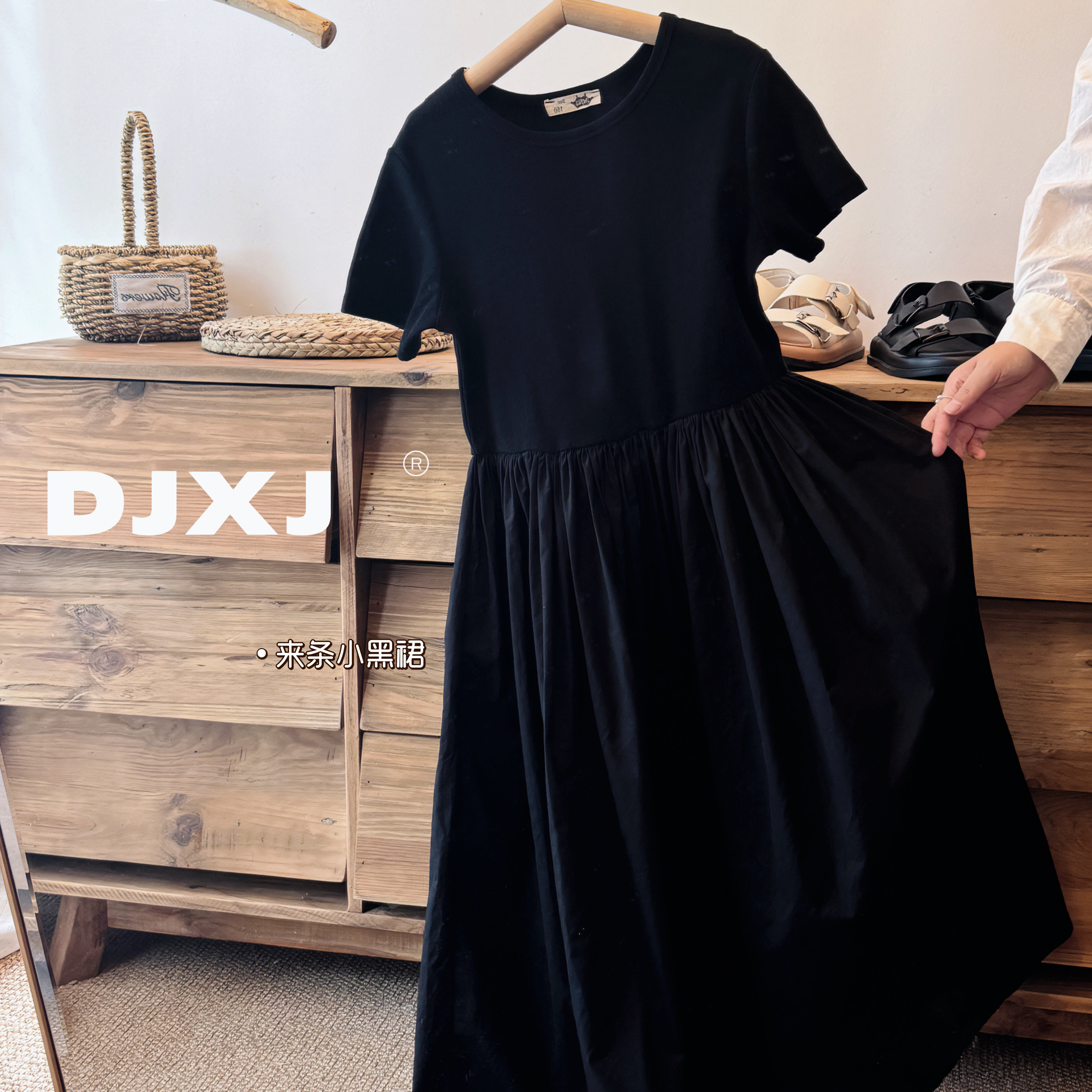 卷妈爱大小卷夏季女童拼接裙子高质显瘦赫本风长裙低腰T恤连衣裙,淘宝优惠券,粉丝福利购,淘宝优惠卷