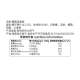 海南特产食品零食原汁椰蓉夹心饼干春光椰蓉凤凰卷105g 2盒起包邮