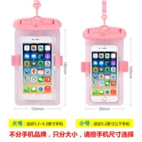 Apple, huawei, защита мобильного телефона, универсальная непромокаемая сумка для плавания, сенсорный экран