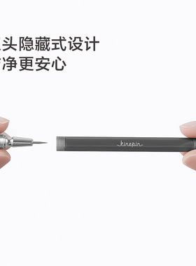 暗疮针广州暗疮针KINEPIN