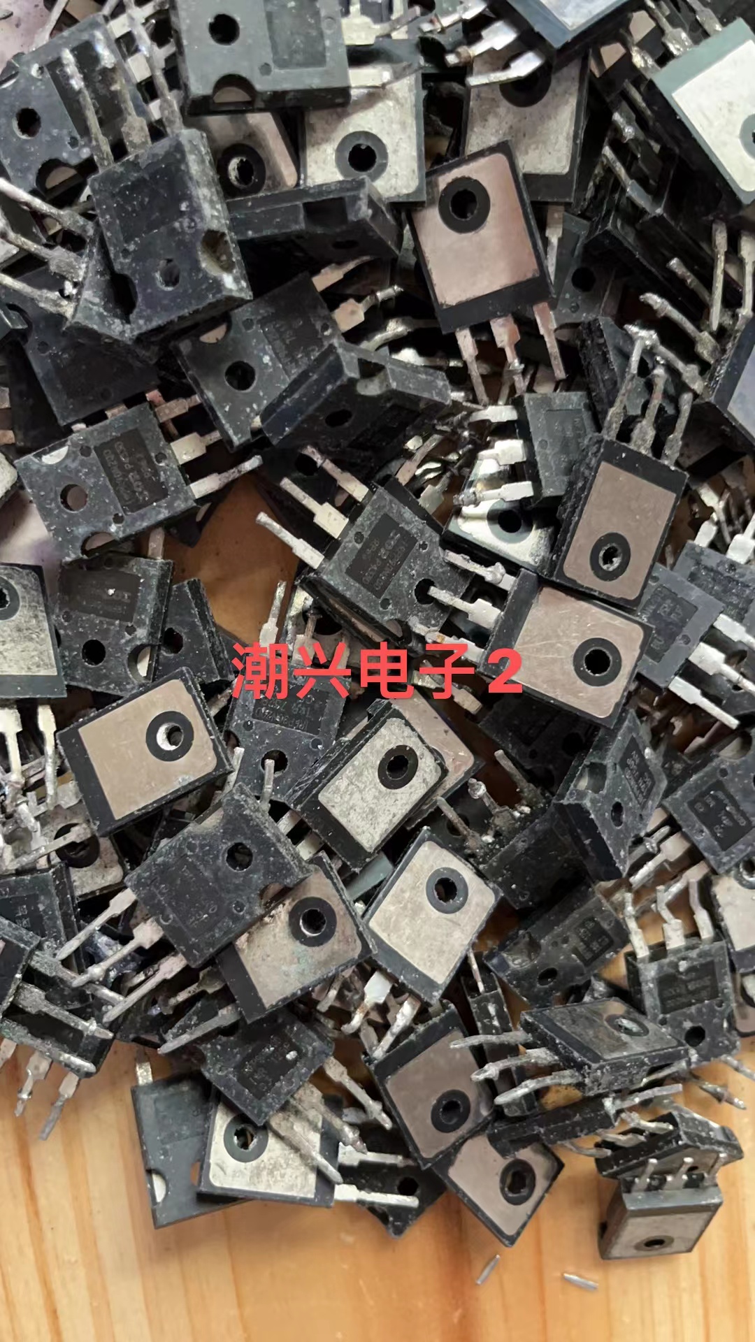 IRFP90N20D IXFX94N50 APT94N65B2C3G APT106N60B2C6 进口拆机测 - 图1