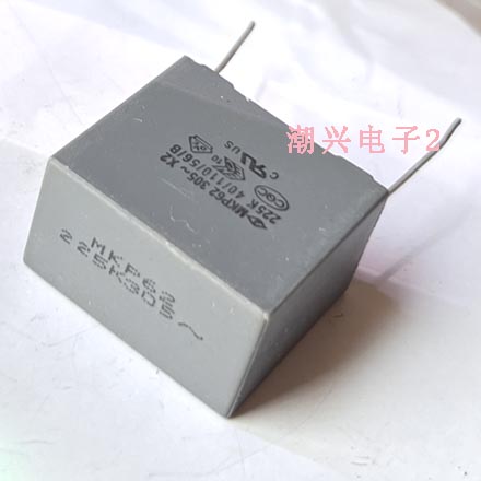 310V 305V AC x2 225K 2.2uf MKP62 安规电容无极电容薄膜 - 图2