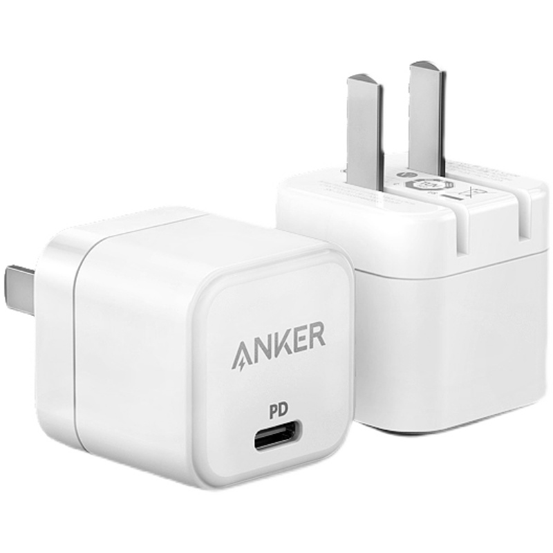 Anker安克20W充电器安可苹果13pd快充插头适用iPhone12Pro手机线-图3