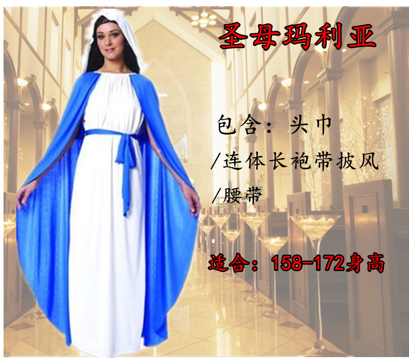 万圣节cos舞会服装传教士服装牧师服装神父教主服装教父服-图2