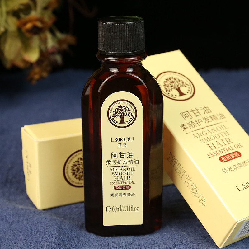 阿甘护发精油免洗头发护理油护发素发膜定型滋润柔顺干枯毛躁女男,淘宝优惠券,粉丝福利购,淘宝优惠卷