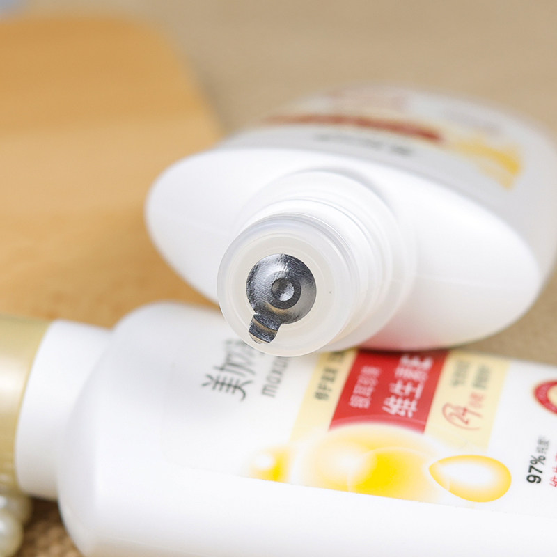 美加净银耳珍珠维生素E乳液润肤露长效保湿舒缓修护清爽老牌国货,淘宝优惠券,粉丝福利购,淘宝优惠卷