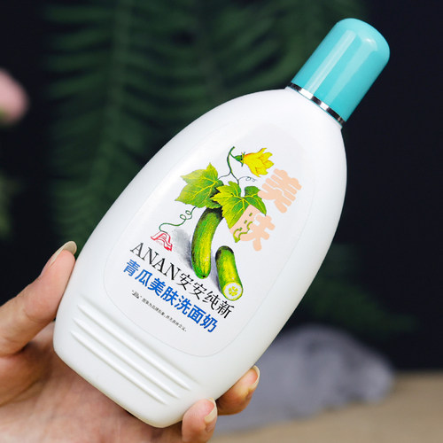 安安纯新青瓜洗面奶洁面乳脸部补水柔嫩肤深层清洁去角质毛孔粗大 - 图0