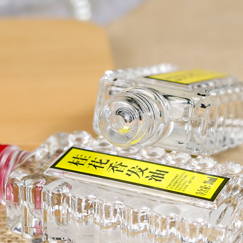 宝中宝桂花香发油润发精油芳香免洗老式梳头油柔顺滑干枯毛躁国货,淘宝优惠券,粉丝福利购,淘宝优惠卷