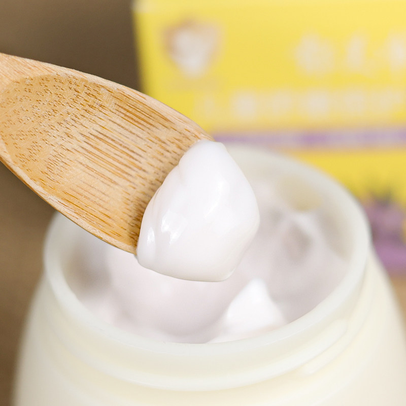 郁美净儿童娇嫩倍护润肤霜保湿滋润防皴干裂宝宝小孩面霜护擦脸油,淘宝优惠券,粉丝福利购,淘宝优惠卷