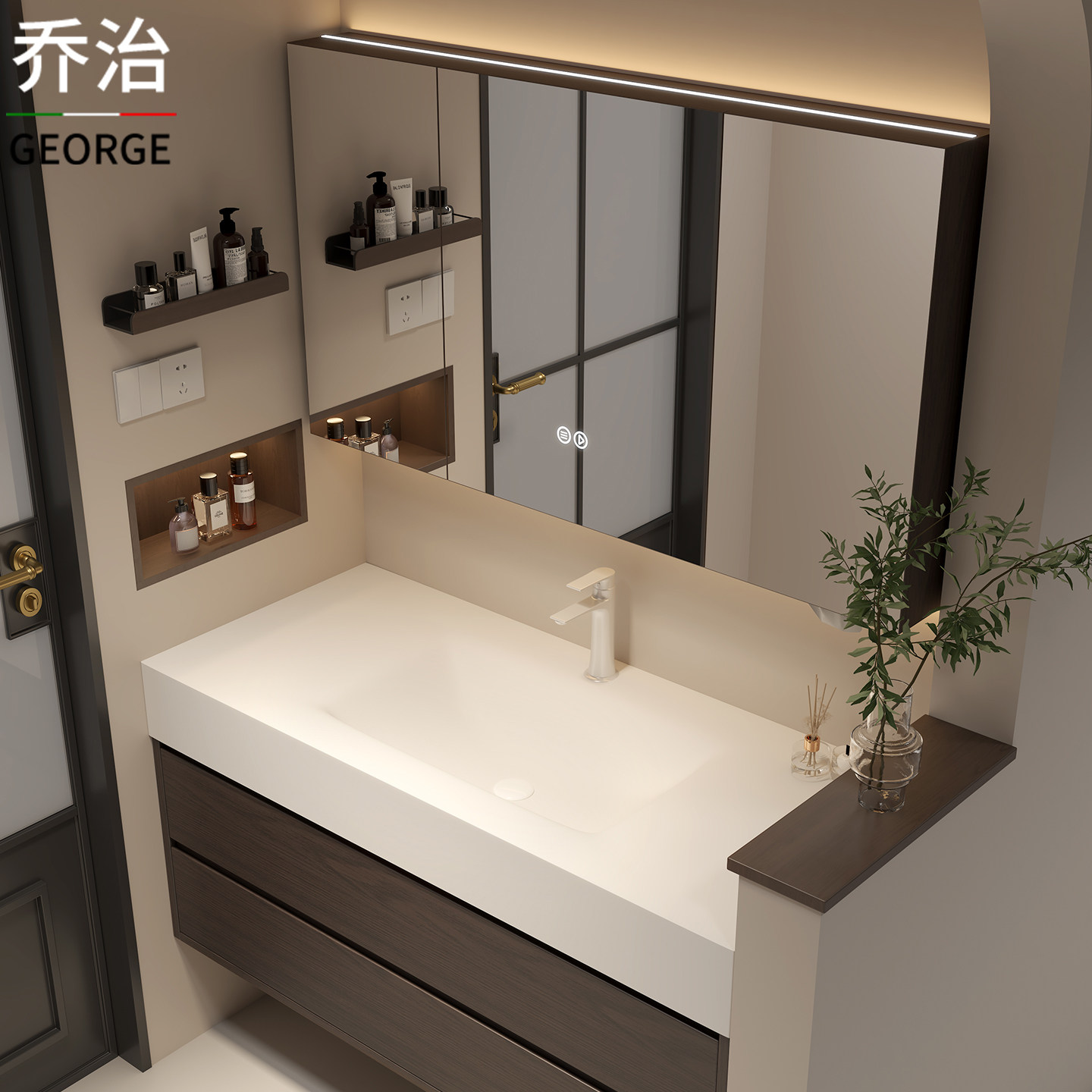 岩板热弯一体盆橡木浴室柜组合卫生间智能洗手洗脸洗漱台定制,淘宝优惠券,粉丝福利购,淘宝优惠卷