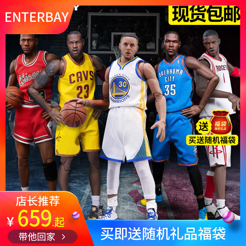 ENTERBAY庫裡喬丹EB麥迪科比皮蓬艾弗森模型 NBA球星詹姆斯玩偶