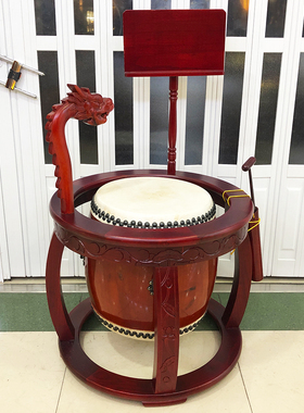 僧服僧衣大殿内堂木鱼大庆铃鼓架配鼓40厘米
