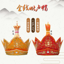 Buddha Incense Stove Zen embroidery Master Hat all handmade embroidery with sheet iron Bucket Packaging Masters Visu Hat Monk Hat