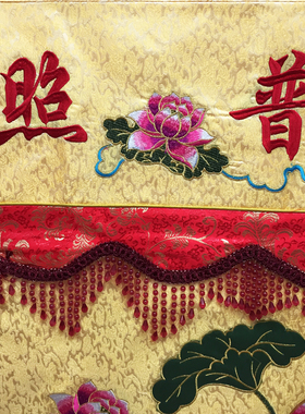 福慧香炉布艺装饰绣品幢幡挂幡桌裙暗花布桌围1米