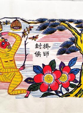 年画社收藏款清末老版印制寿星
