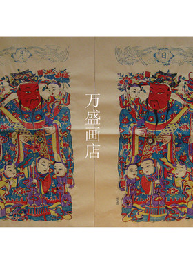 白色仿古宣纸非物质文化木版年画