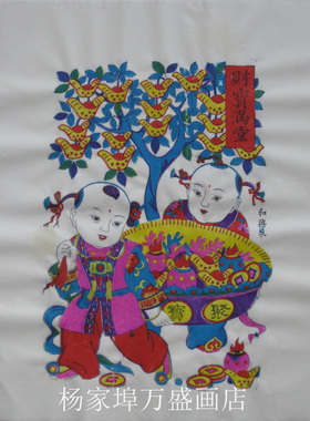 中国风特色工艺民俗印制木板年画
