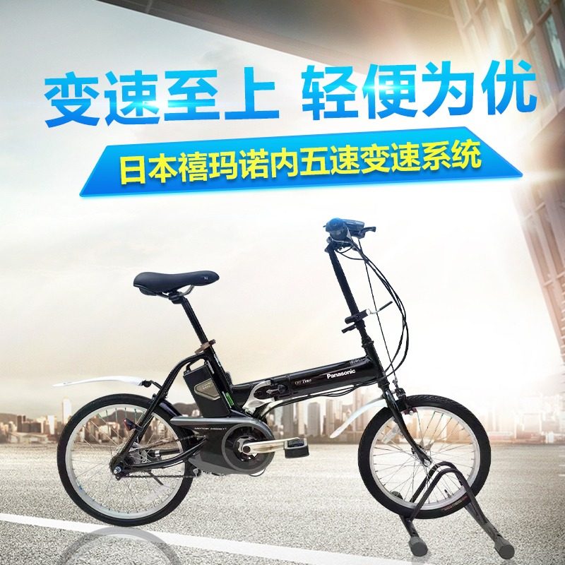 图2