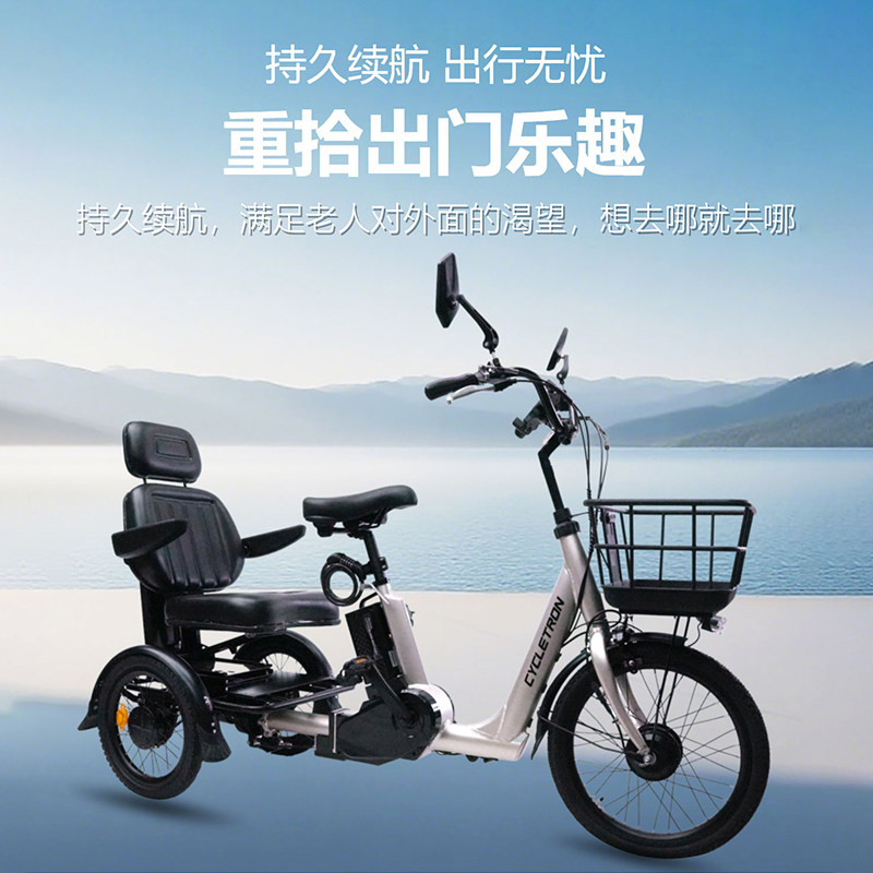 图5