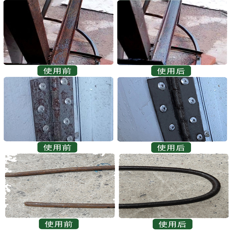 铁锈转化剂免除锈水性锈蚀免打磨带锈转化底漆钢构彩钢瓦漆除锈剂,淘宝优惠券,粉丝福利购,淘宝优惠卷